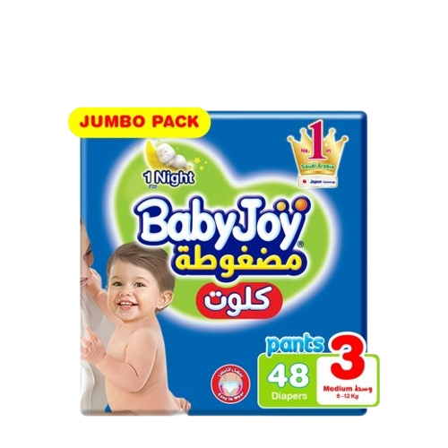 حفاظات اطفال بيبي جوي مضفوطة كلوت 3 وسط 48 حفاض